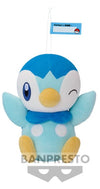 Pokemon Mofugutto Hello Partner! Piplup 9" Plush - Sweets and Geeks