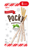 Glico Pocky: Peppermint 2.47 OZ