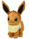 Pokemon All Stars Eevee 12.5" Plush - Sweets and Geeks