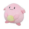 Sanei Pokemon Plush - Chansey