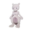 Pokemon All Stars Mewtwo 10" Plush