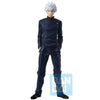 Satoru Gojo (Past Edition the Third) "Jujutsu Kaisen", Ichibansho Figure