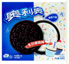 Oreo Sandwich Cookies Birthday Cake Cream 388g