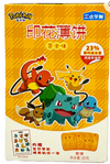 Leda Pokemon Printed Pancake - Cheese Flavor 80g