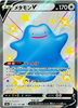 Ditto V - Shiny Star V - 323/190 - KOREAN