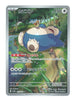 Snorlax (Art Rare) - Pokemon 151 - 181/165 - JAPANESE