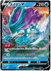 Suicune V - VSTAR Universe - 024/172 - JAPANESE - Sweets and Geeks