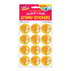 Scratch 'N Sniff Stinky Stickers- Hot Stuff / Pizza - Sweets and Geeks