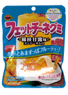 Bourbon's Fettuccine Gummy Mango Pomelo Sago 1.66oz