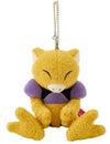 Abra Japanese Pokémon Center Night Arcade Plush