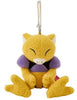 Abra Japanese Pokémon Center Night Arcade Plush