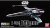 Star Wars Vehicle Model #002 X-Wing Starfighter Model Kit - Sweets and Geeks