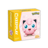 Pokemon Jigglypuff Roundy Kuppy Building Blocks Toy Set