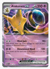 Alakazam ex SV: Scarlet and Violet 151 #065/165 - Sweets and Geeks