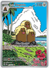 Alolan Dugtrio (Illustration Rare) SV08: Surging Sparks #208/191