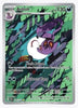 Arbok (Illustration Rare) SV05: Temporal Forces #176/162