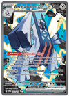 Archaludon ex (Special Illustration Rare) SV08: Surging Sparks #241/191