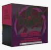 Astral Radiance Pokemon Center Elite Trainer Box