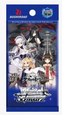 Azur Lane Booster Pack - Sweets and Geeks