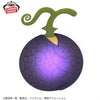 One Piece Devil Fruit Room Light - Baku Baku No Mi