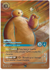 Baymax - Personal Healthcare Companion (Alternate Art) - Azurite Sea - #218/204