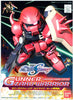 BB #281 Gunner ZAKU Warrior "Gundam SEED Destiny", Bandai Hobby SD