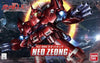 BB#392 Neo Zeong "Gundam UC", Bandai Hobby SD