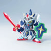 BB#393 Legend BB Full Armor Knight Gundam, Bandai Hobby SD