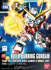 BB#396 Build Burning Gundam "Gundam Build Fighters Try", Bandai Hobby SD