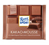 Ritter Sport Cocoa Mousse (Kakao-Mousse) Chocolate Bar 100g