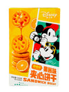 BinQi Disney Jam Flavored Sandwich Biscuit - Orange Flavored 142g