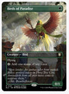 Birds of Paradise (Borderless) - Commander: Bloomburrow - #0081