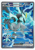 Black Kyurem ex (Full Art) SV08: Surging Sparks #218/191