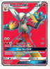 Blaziken GX (Full Art) - SM - Celestial Storm # 153/168