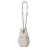 My Neighbor Totoro - White Totoro Keychain