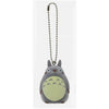 My Neighbor Totoro - Gray Totoro Keychain