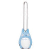 My Neighbor Totoro - Blue Totoro Keychain