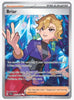 Briar (Full Art) SV07: Stellar Crown #163/142