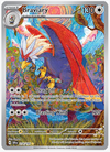 Braviary (Illustration Rare) SV08: Surging Sparks #214/191