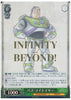 Buzz Lightyear - Disney 100 Years of Wonder - Dpx/S104-031SP SP - JAPANESE