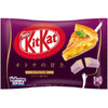 Japanese Kit Kat Halloween Apple Pie Flavor 10pc