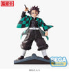 Demon Slayer: Kimetsu no Yaiba FiGURiZM Tanjiro Kamado (Entertainment District Arc Ver.) Figure - Sweets and Geeks