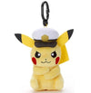 Captain Pikachu Japanese Pokémon Center Sound Plush