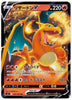 Charizard V - Star Birth - 014/100 - JAPANESE