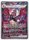 Charizard ex (Special Illustration Rare) SV: Paldean Fates #234/091