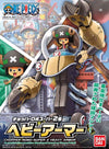 Chopper Robo Super 2 Heavy Armor - "One Piece" , Bandai Hobby Chopper Robo