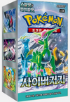 KOREAN Pokemon Scarlet & Violet SV5M Cyber Judge Booster Box