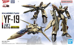 Macross Plus HG YF-19 Isamu Daison Machine 1/100 Scale Model Kit - Sweets and Geeks