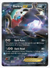 Darkrai EX XY - BREAKpoint # 74/122