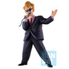 World Tournament Announcer (Fierce Fighting!! World Tournament) "Dragon Ball", Ichibansho Figure